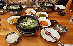 금수복국 동래점 3