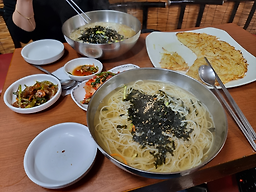 Janggeumi (장금이) 2