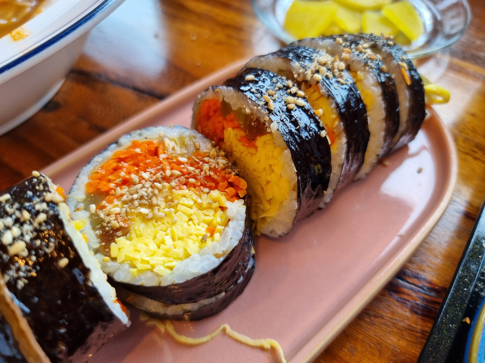 만나김밥 사진 4