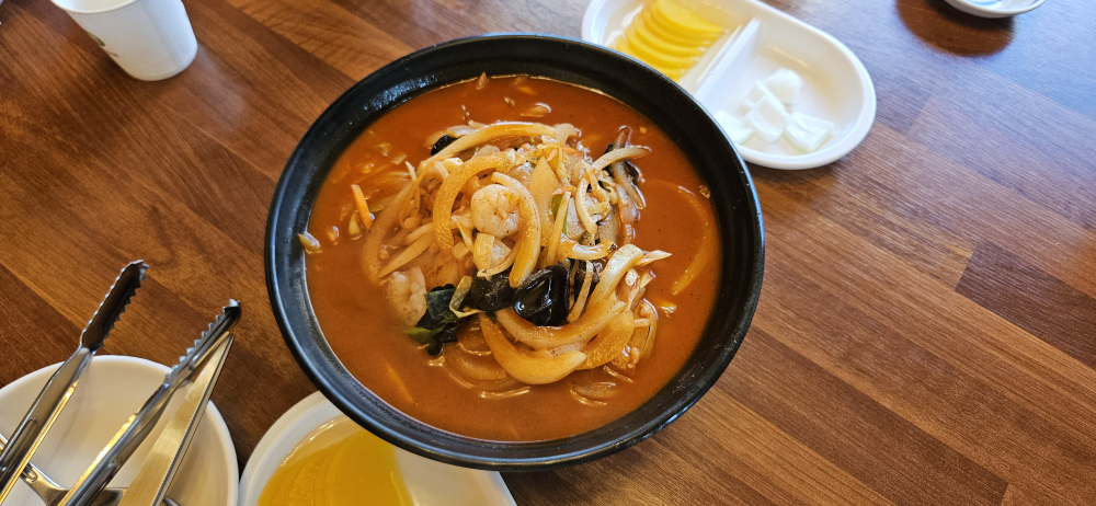 Guseokgidoljjajang 5