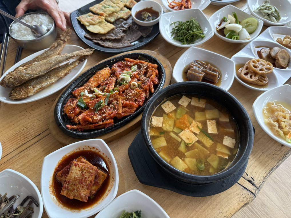 Yetgoeul (옛고을) 2