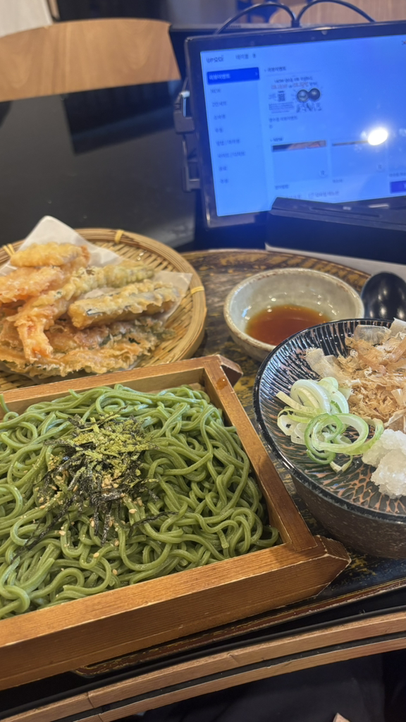 유소바 사진 5
