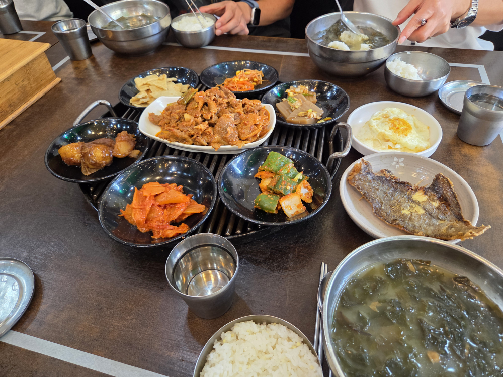 Yeongogijip 1