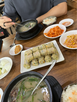 본전순대국 3