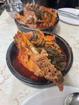 풍년뼈다귀해장국 사진 8