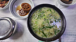금수강산 6