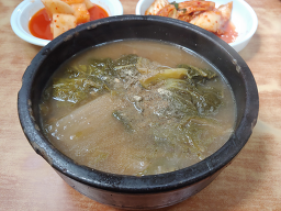 땡땡거리 형제옥 사진 3