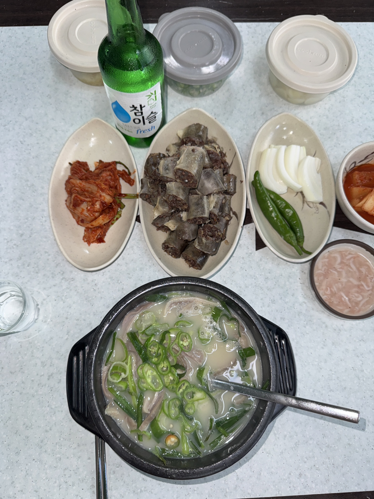 재천이네가마솥순대국 사진 2