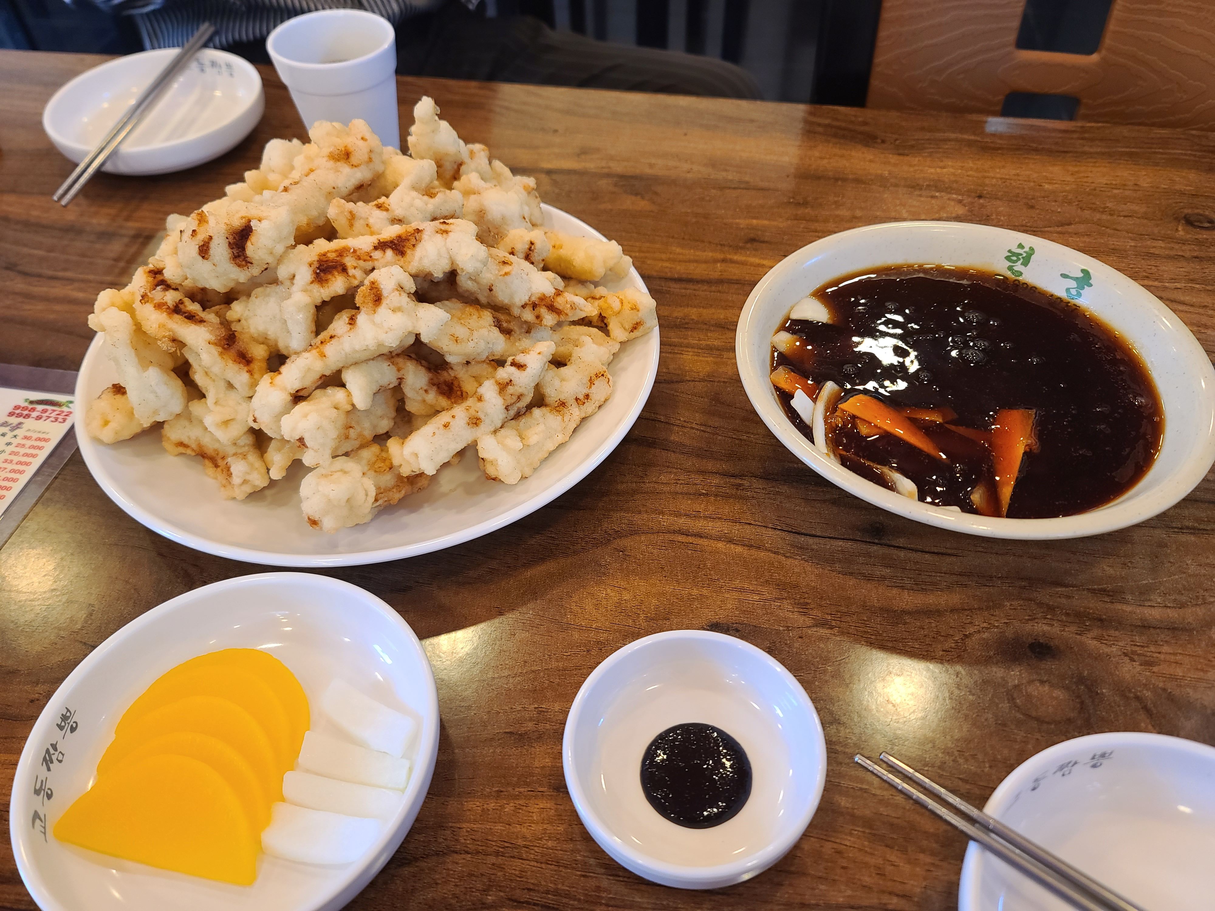 Gyodongjjamppong (교동짬뽕) 1