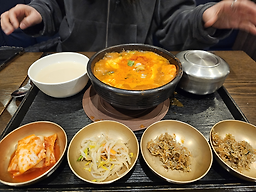 민스키친 사진 4