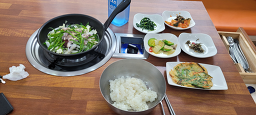아낙촌 1