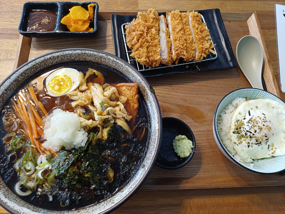 Koya (코야) 2