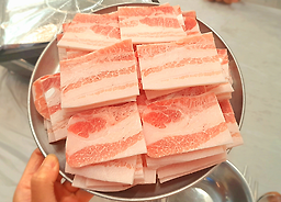 Choryangnaengsam (초량냉삼) 2