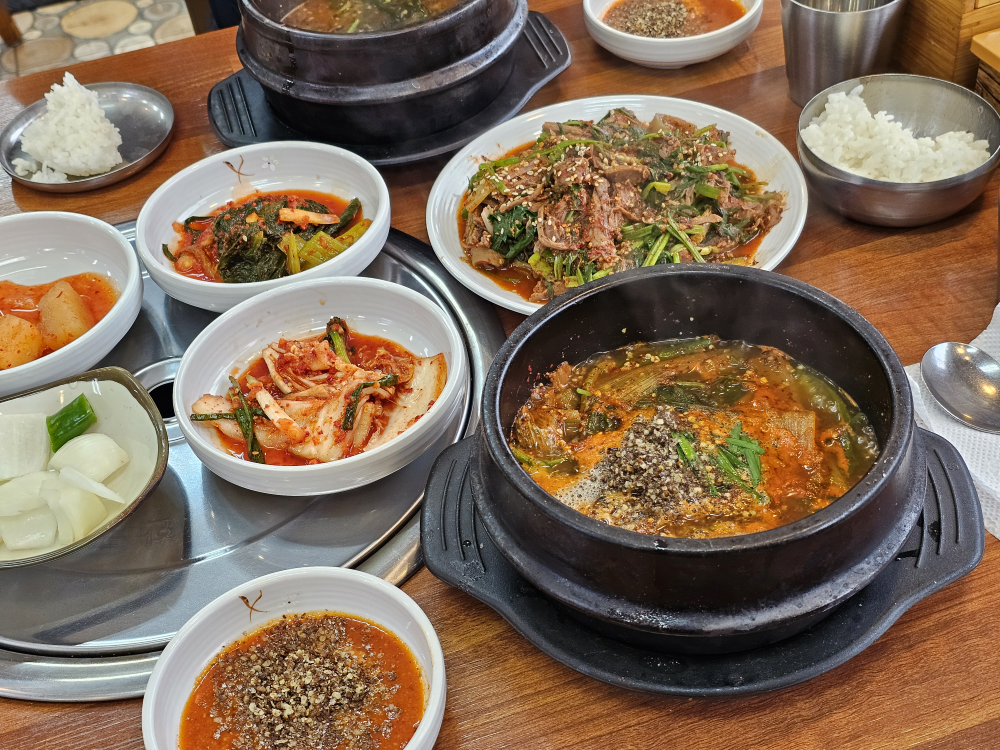 Sammigadeun (삼미가든) 2