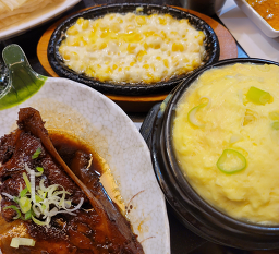 어방참치 사진 5