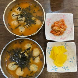 고추만두국집 4