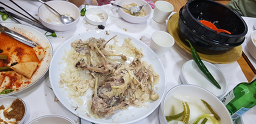 장수촌 2