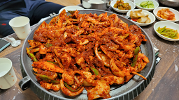 Buyeongbaeksuk 4