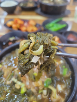 25시뼈다귀탕 5