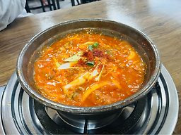 Buttumak (부뚜막) 2