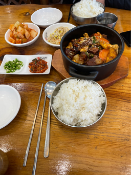 Jeonjupalmikongnamulgukbap (전주팔미콩나물국밥) 1