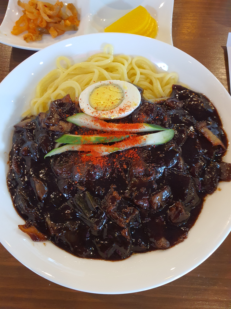 Seogung (서궁) 3