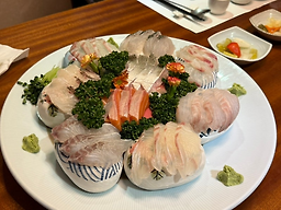 신설국 2