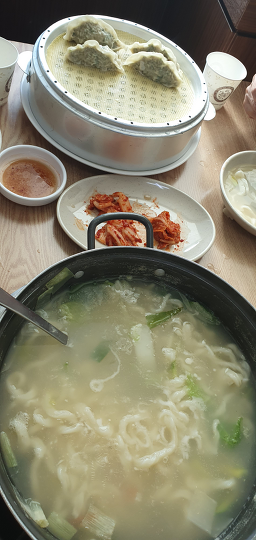 Gohyangsyabeusyabeukalguksu 4