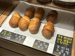 페그로스터스 사진 5