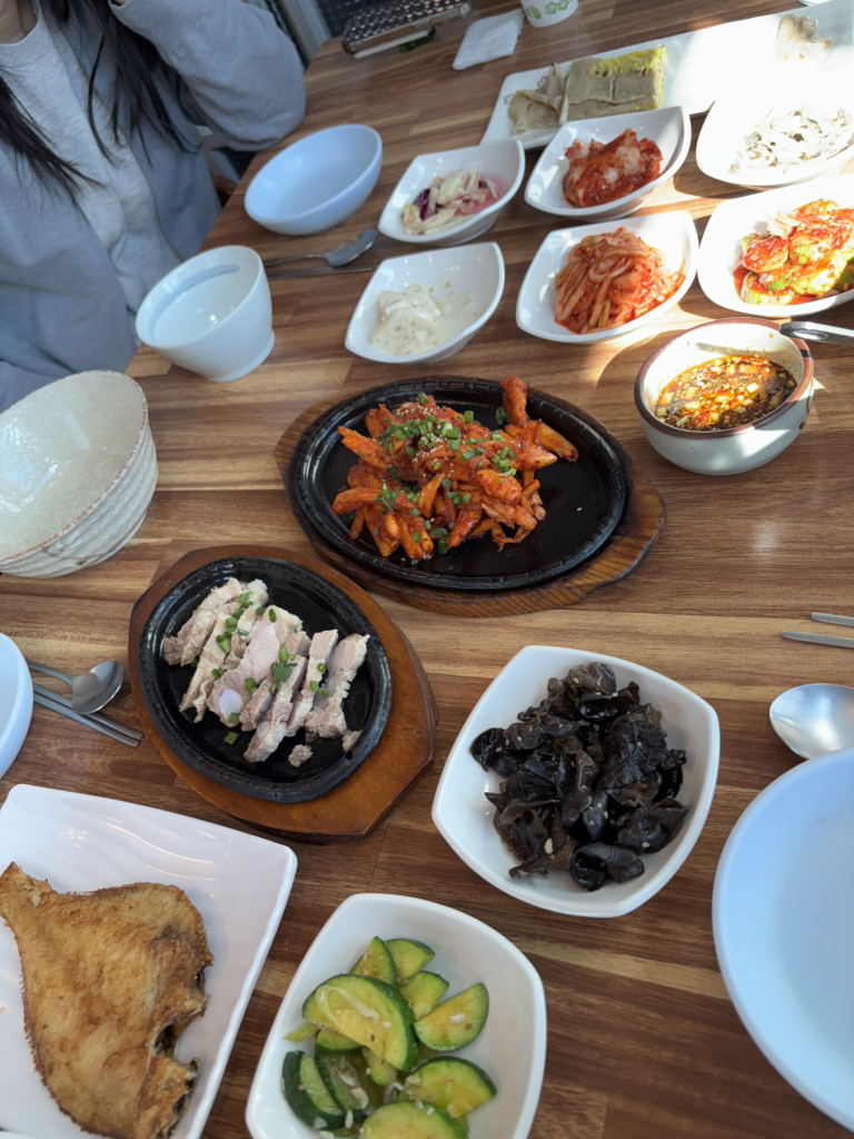 황금밥상 1