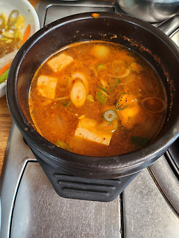Baekkop (배꼽) 1