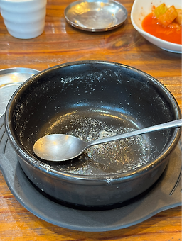 만나밥집 2