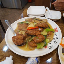 Gaehwa (개화) 3