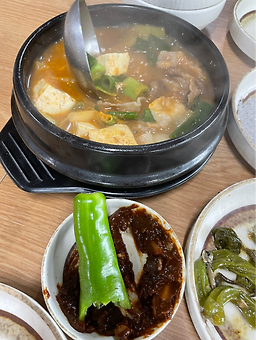 장남골 1