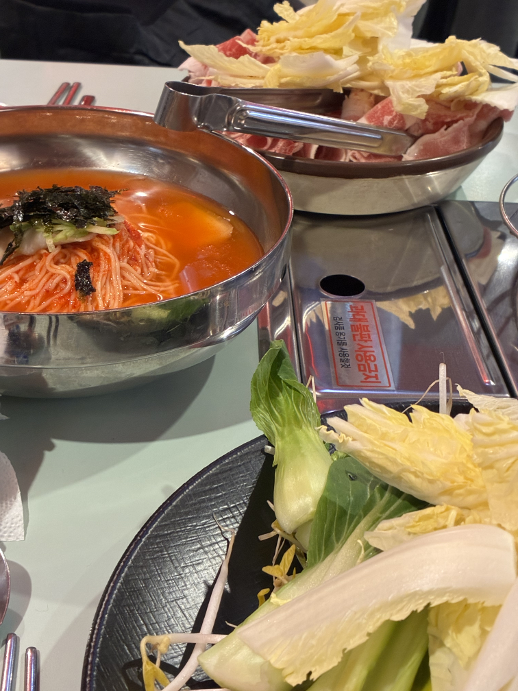곱다방 사진 3