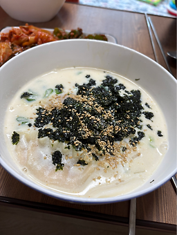 Sodam (소담) 2
