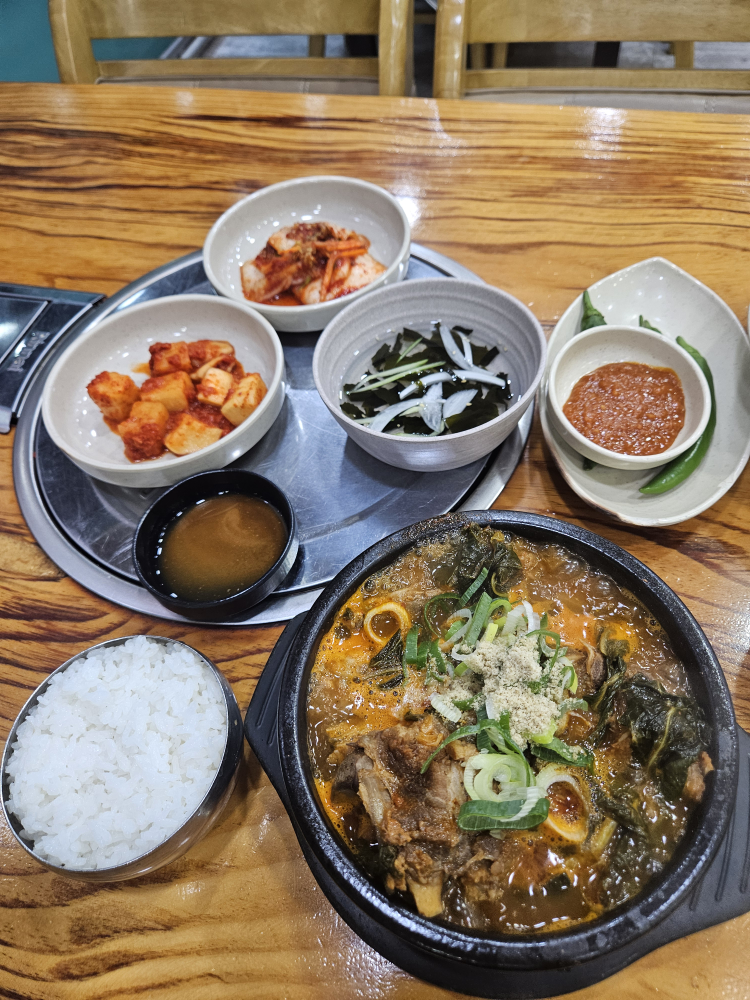 조마루감자탕 3