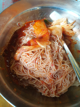 Masitso (마싯소) 1