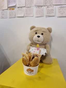 Haenggunghodu oe 1 4