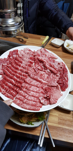 Hanarosikyuksikdangbongpyeongjeom 5