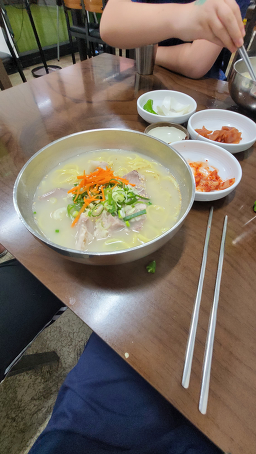 맛존디 본점 사진 6