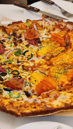 노모어피자 서울숲점 사진 6