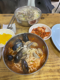 Taeungkalguksu 3