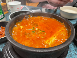 유정식당 사진 3