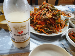 입맛대로 3
