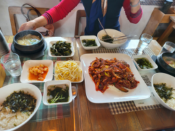 동카름 사진 6