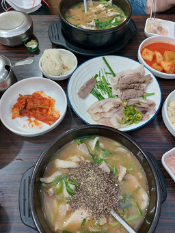 노수옥돼지국밥 3