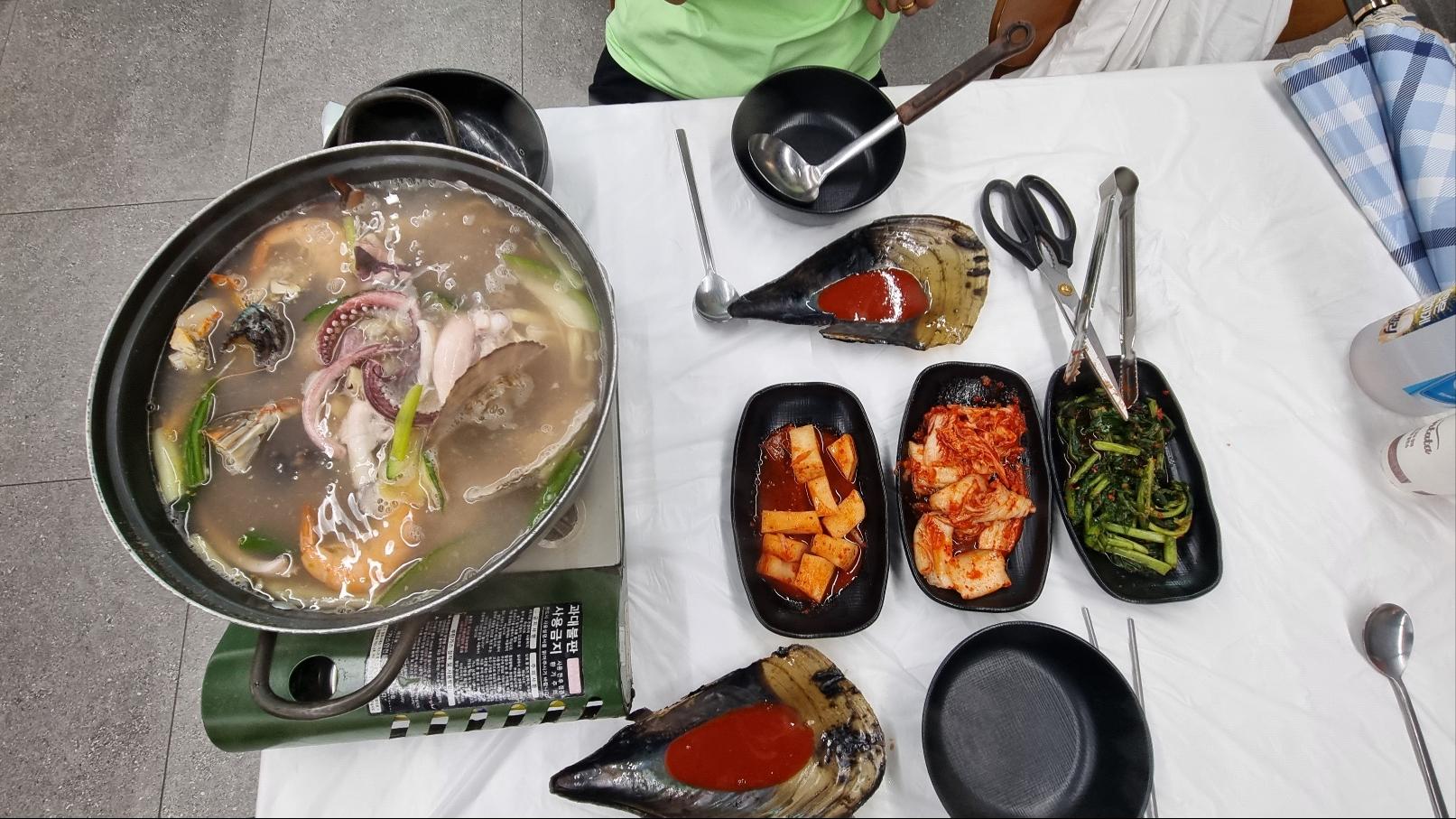 Okgyeongine 4
