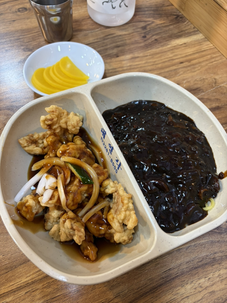 대연각 대표 사진