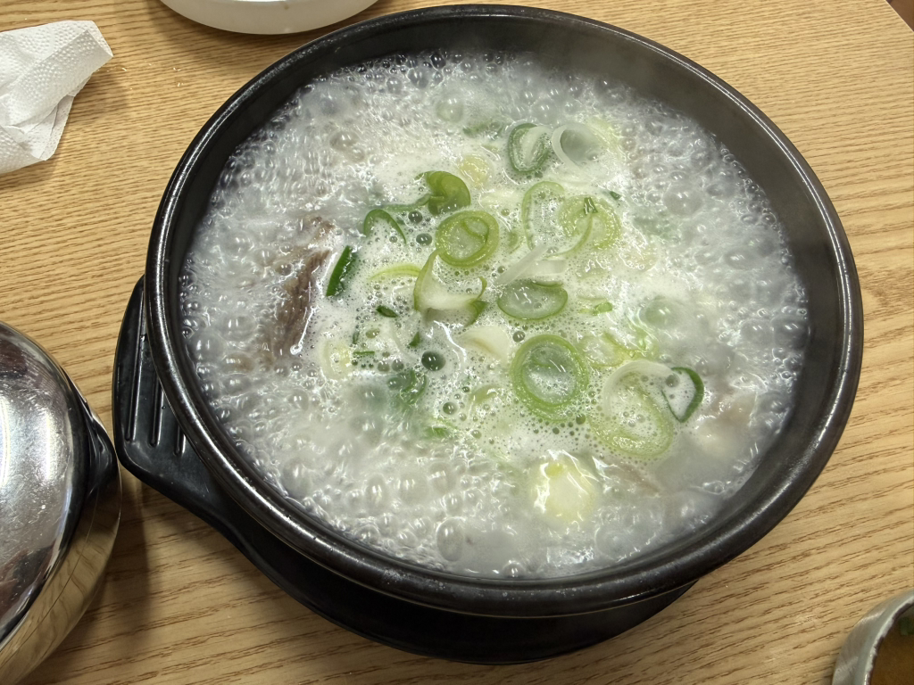 Siminsomeorigukbap 2